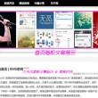 香港资料下载